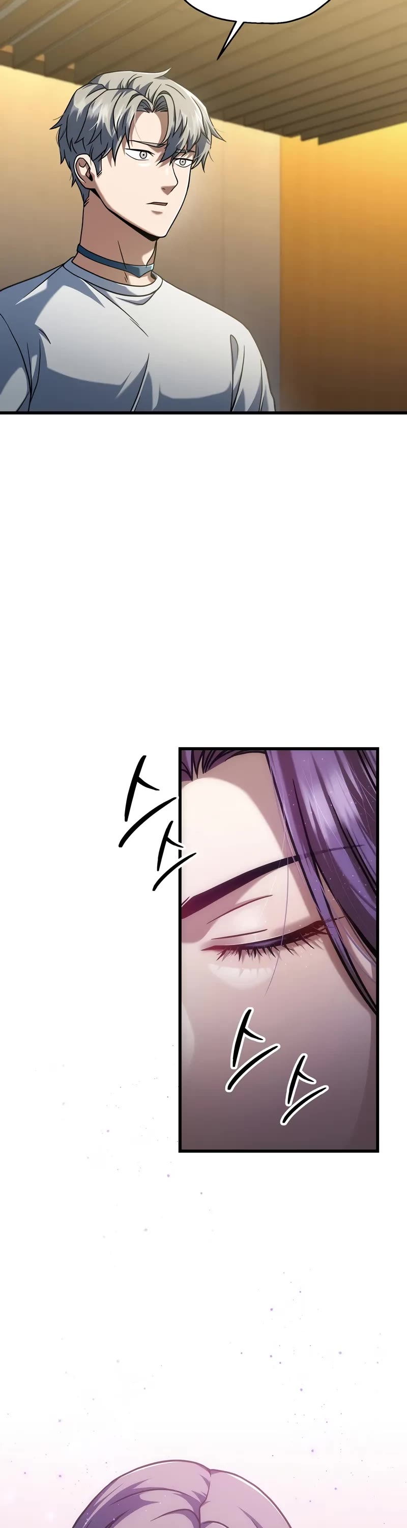 The Player That Can't Level Up chapter 179 page 20