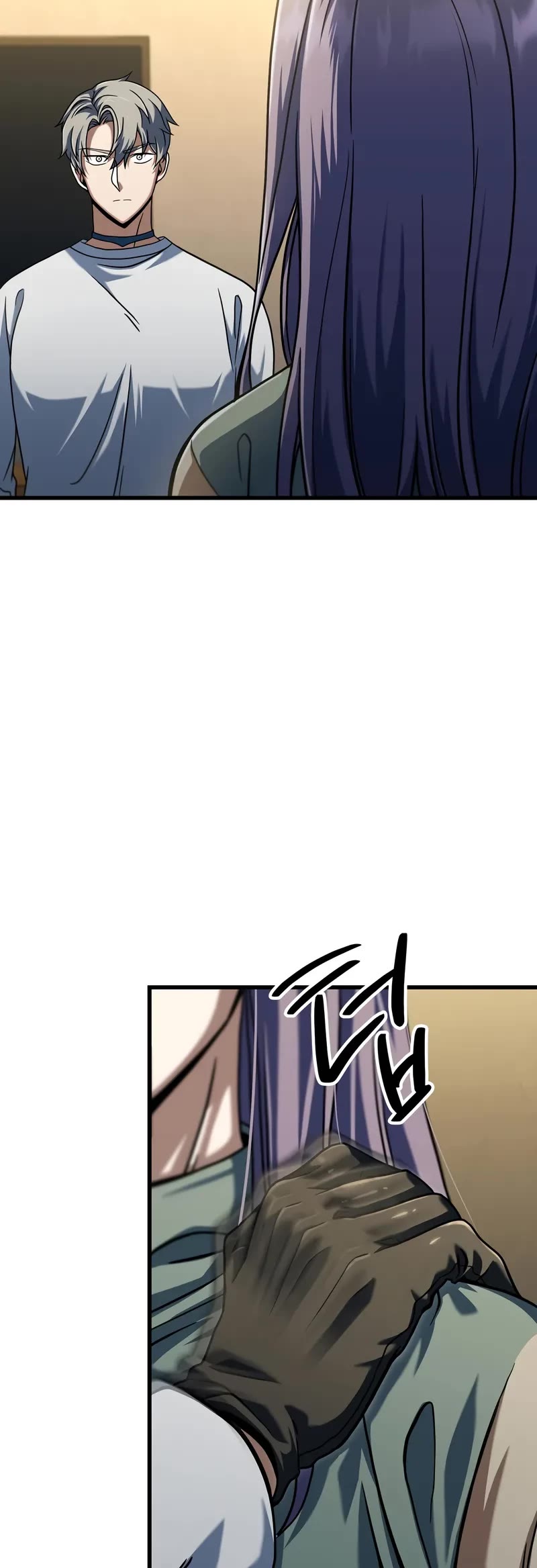 The Player That Can't Level Up chapter 179 page 25