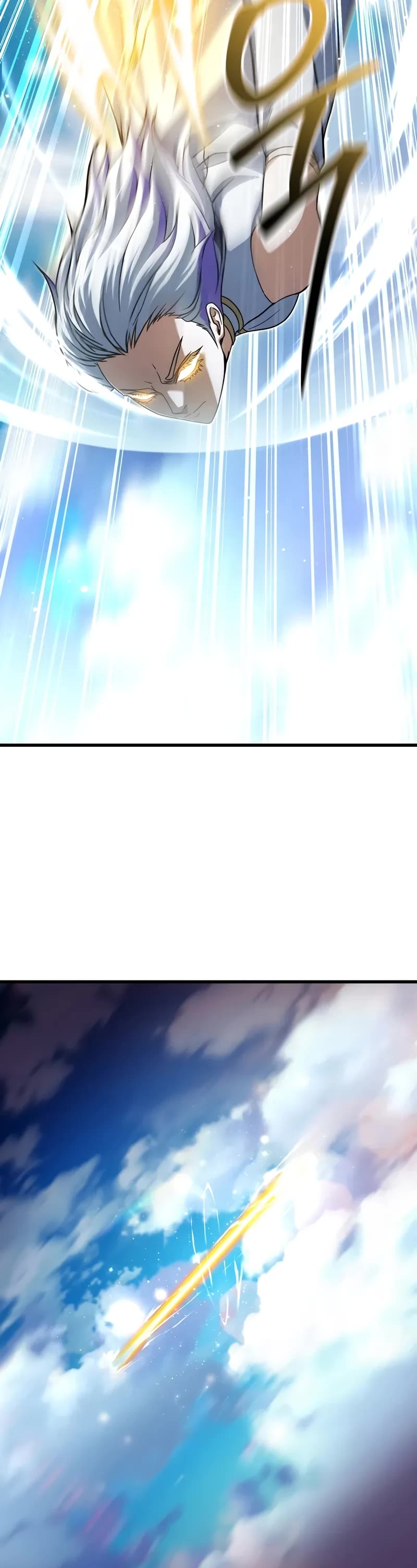 The Player That Can't Level Up chapter 179 page 44