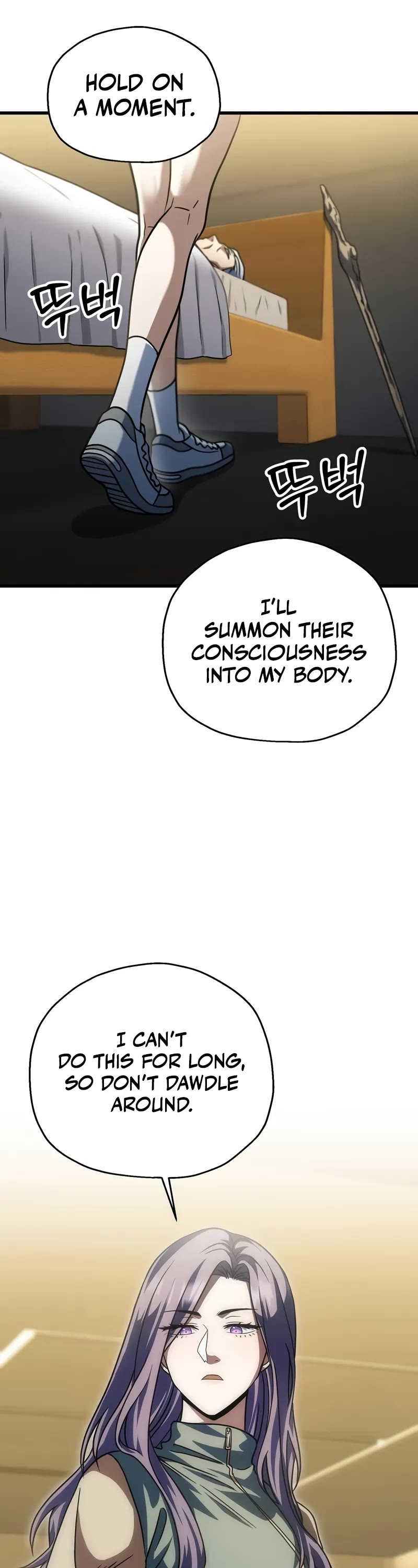 The Player That Can't Level Up chapter 179 page 8