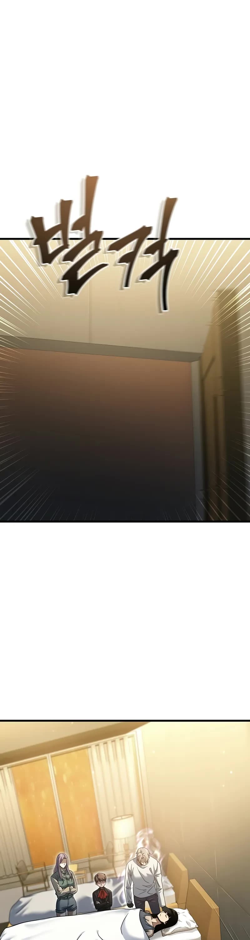 The Player That Can't Level Up chapter 180 page 29