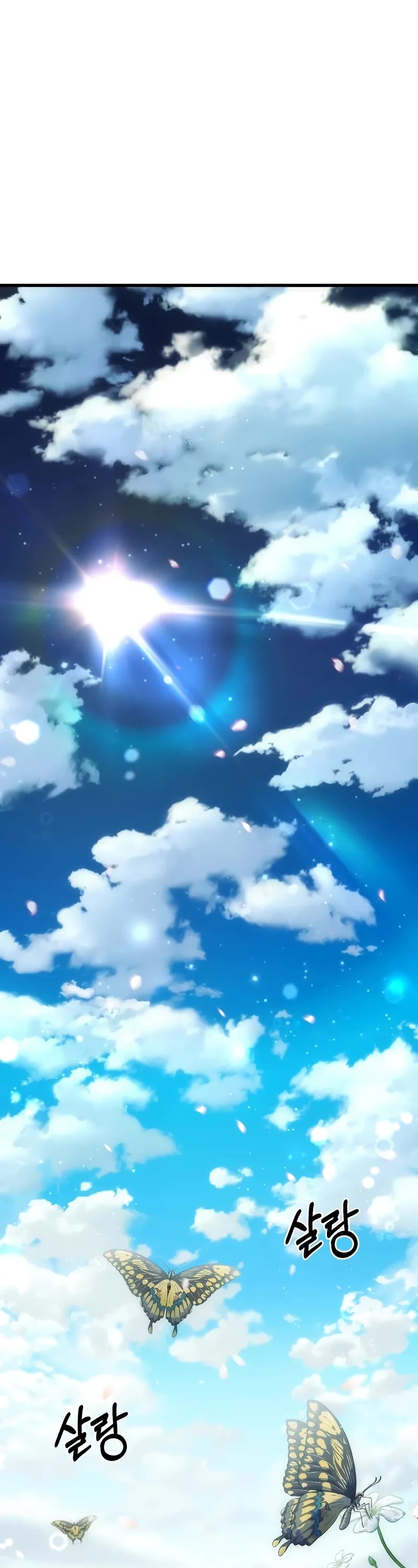 The Player That Can't Level Up chapter 181 page 2