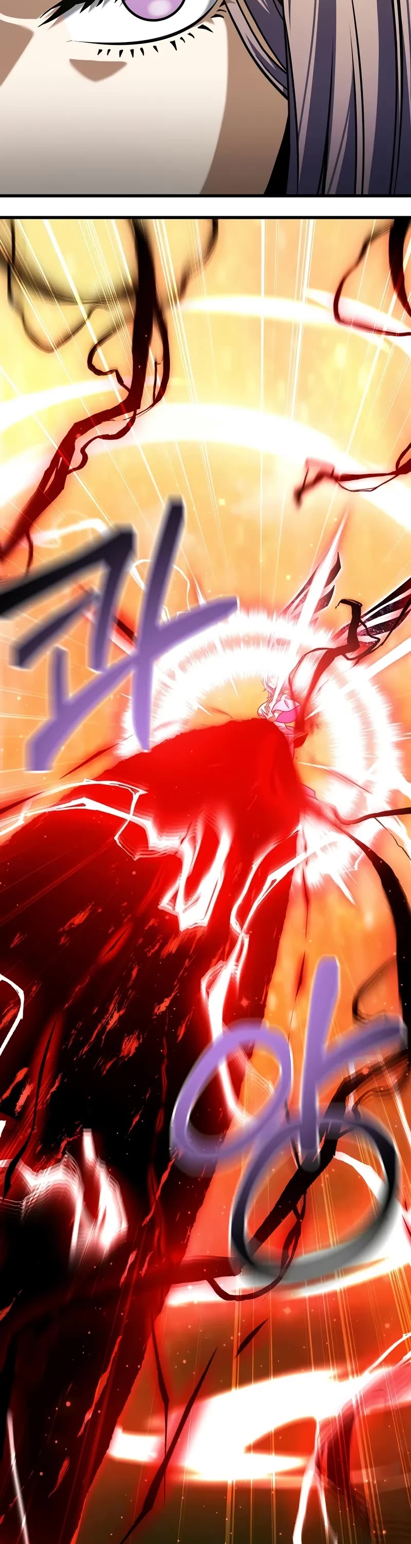 The Player That Can't Level Up chapter 181 page 24