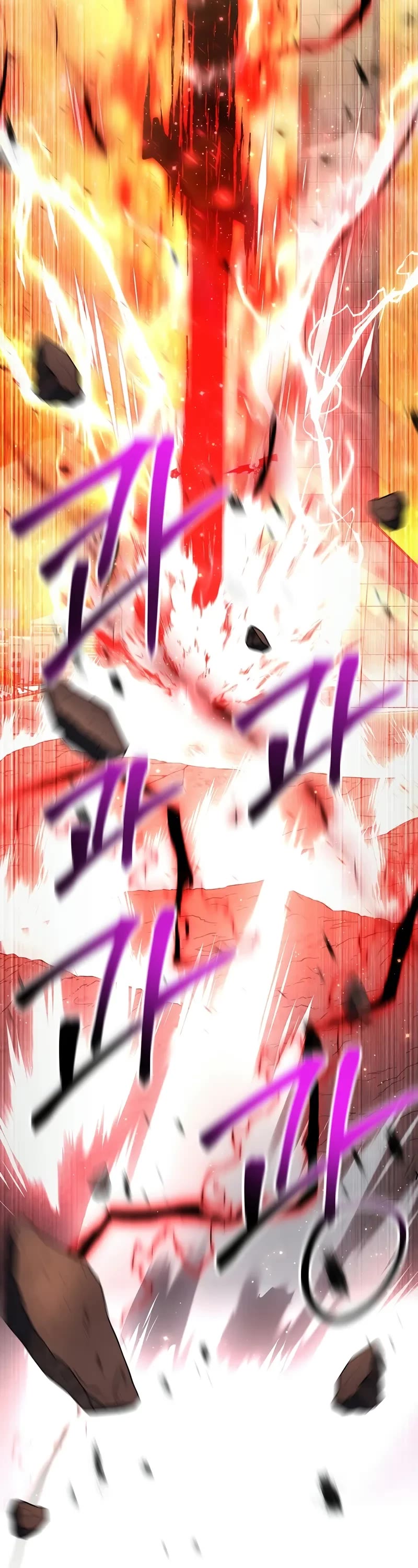 The Player That Can't Level Up chapter 181 page 39