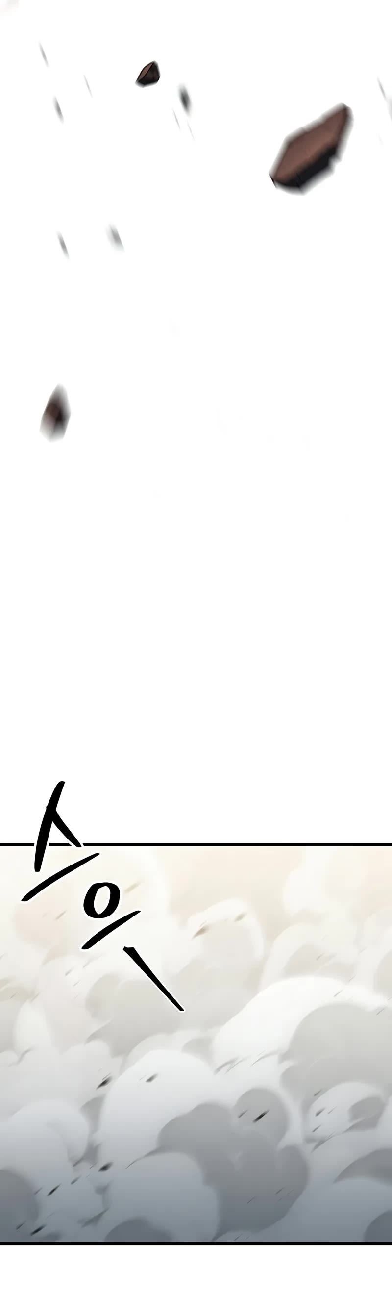 The Player That Can't Level Up chapter 181 page 40