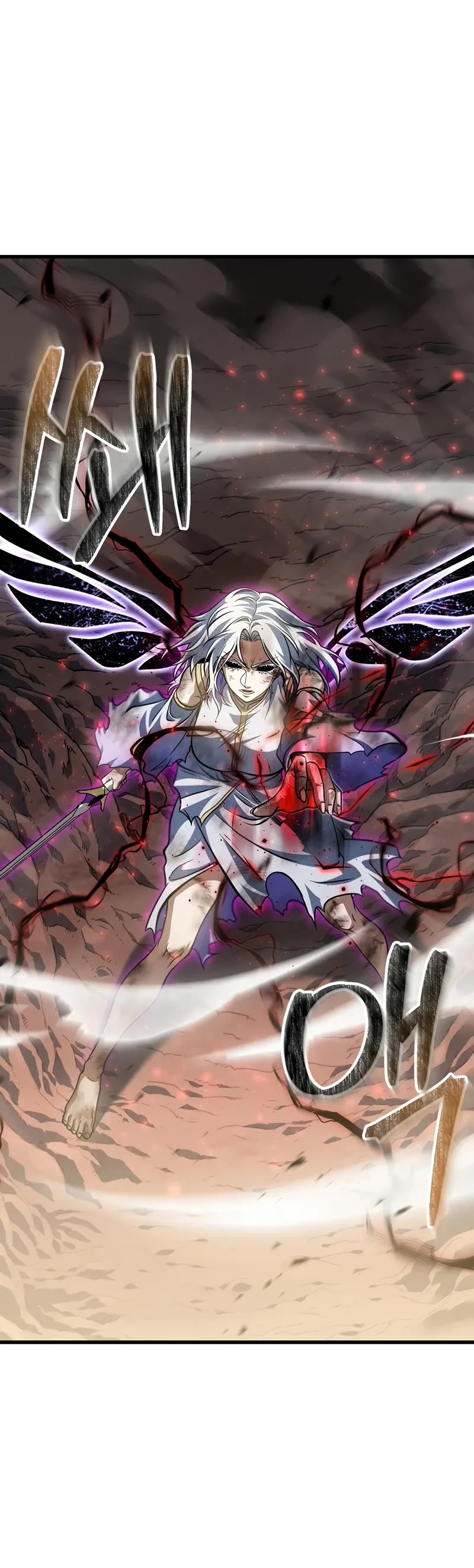 The Player That Can't Level Up chapter 181 page 41