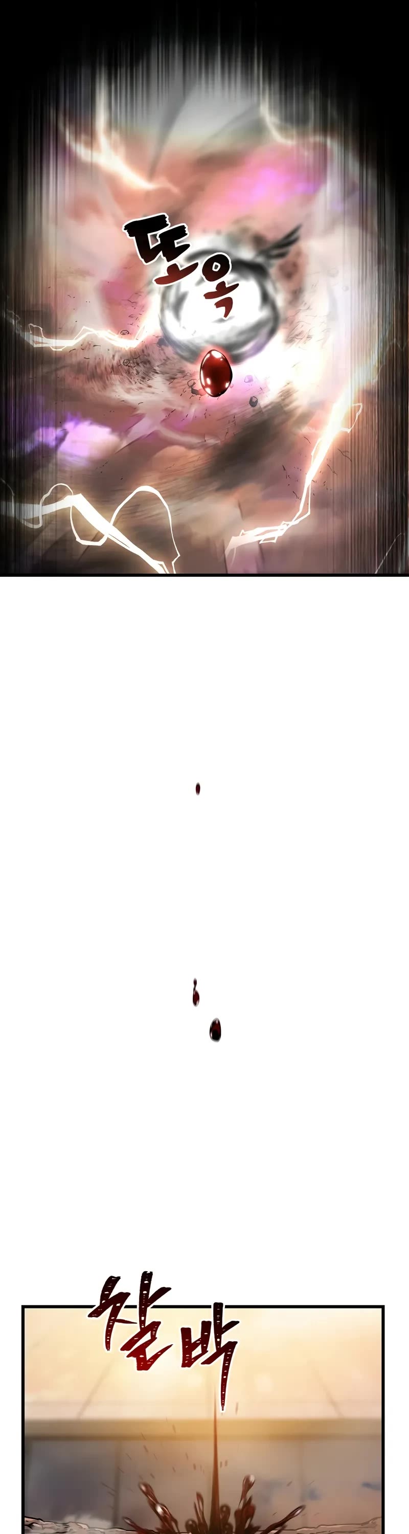 The Player That Can't Level Up chapter 182 page 14