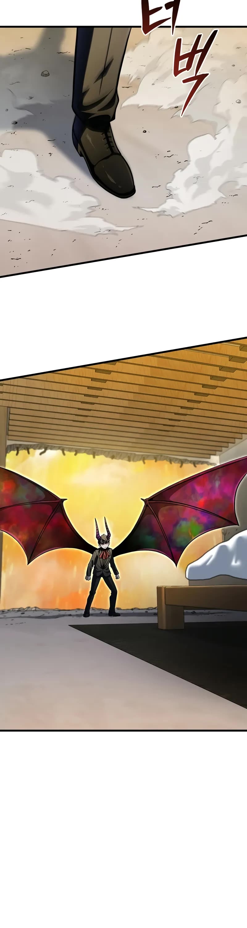 The Player That Can't Level Up chapter 182 page 16