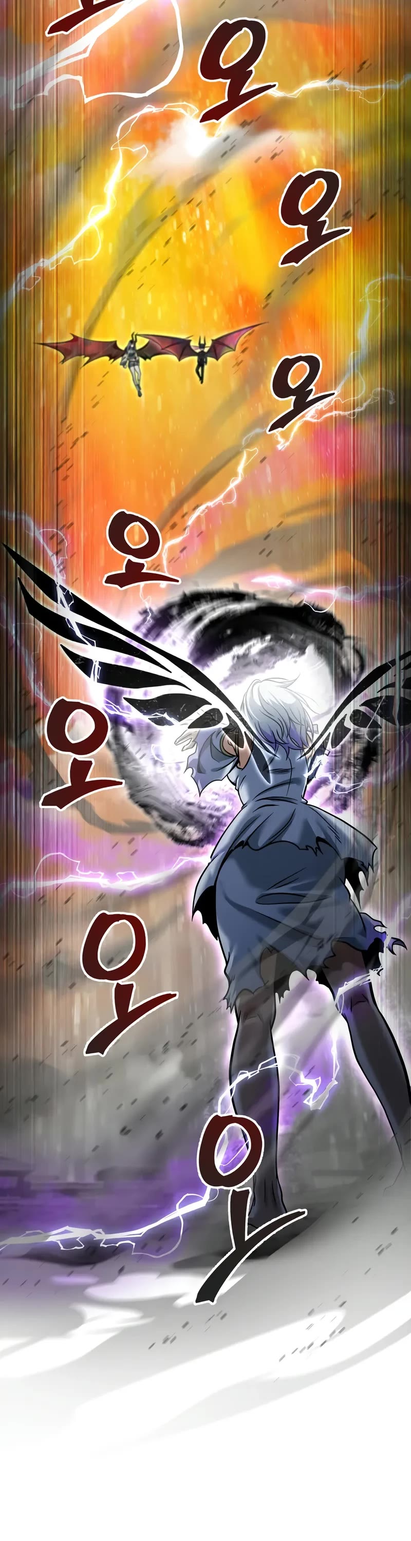 The Player That Can't Level Up chapter 182 page 3