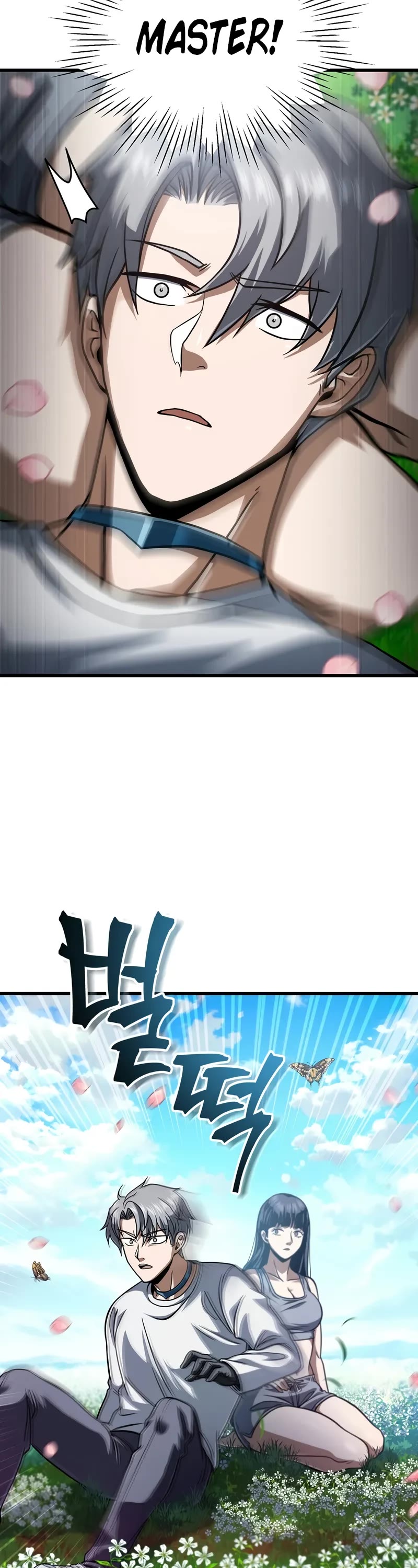 The Player That Can't Level Up chapter 182 page 34