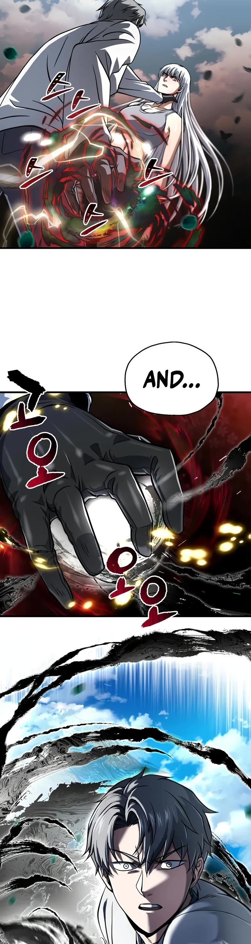 The Player That Can't Level Up chapter 182 page 43