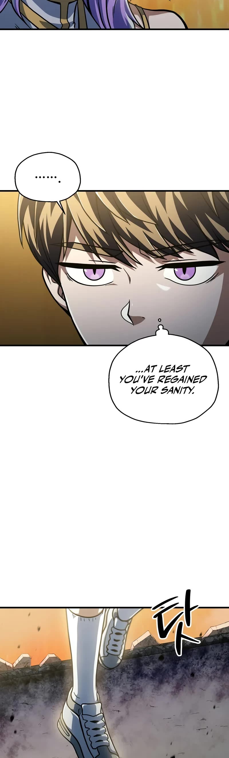 The Player That Can't Level Up chapter 183 page 10
