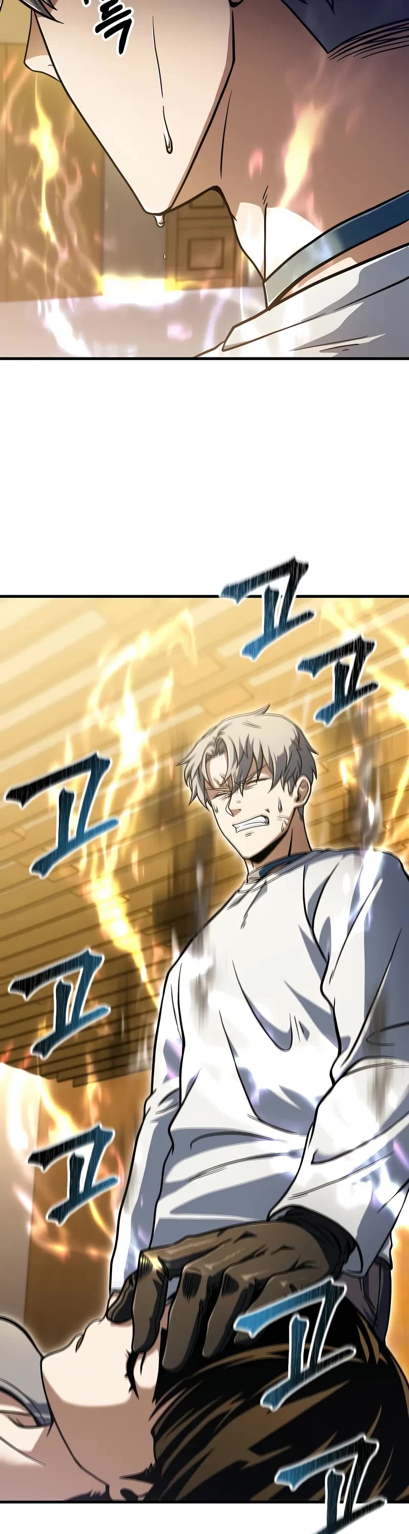 The Player That Can't Level Up chapter 183 page 14