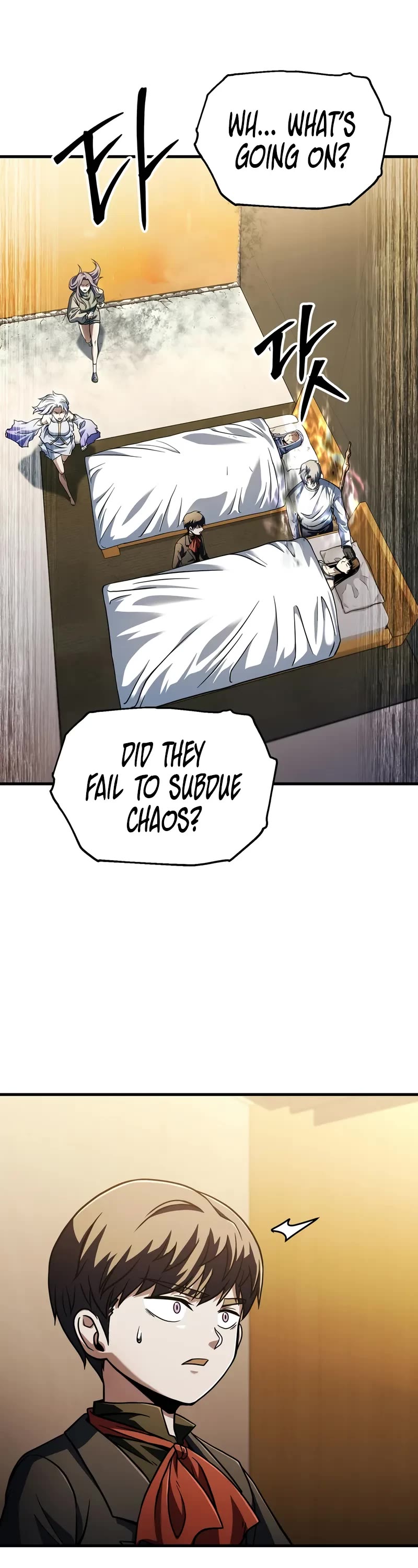 The Player That Can't Level Up chapter 183 page 16