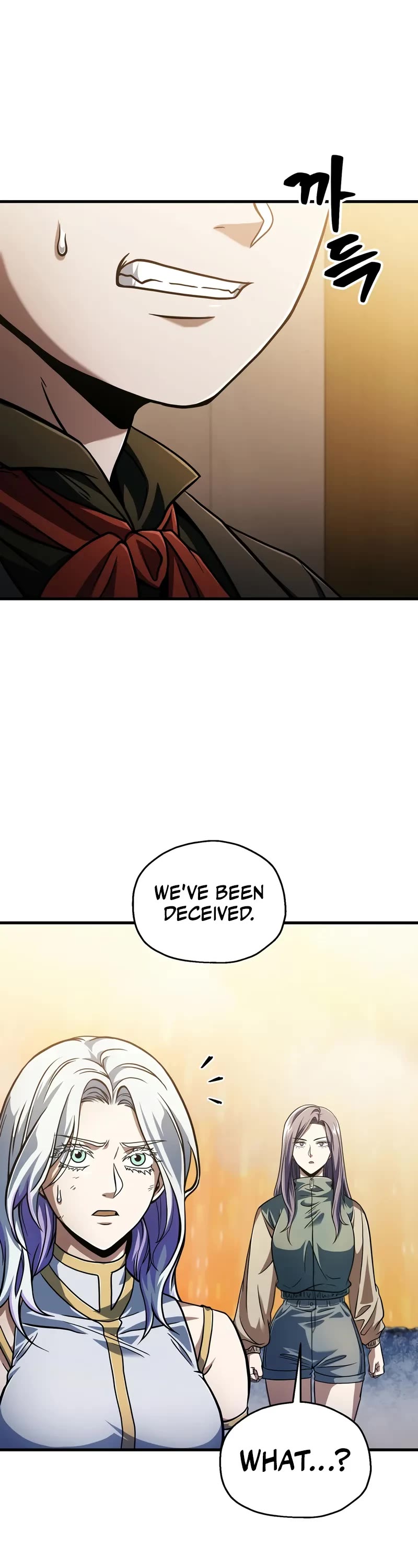 The Player That Can't Level Up chapter 183 page 17