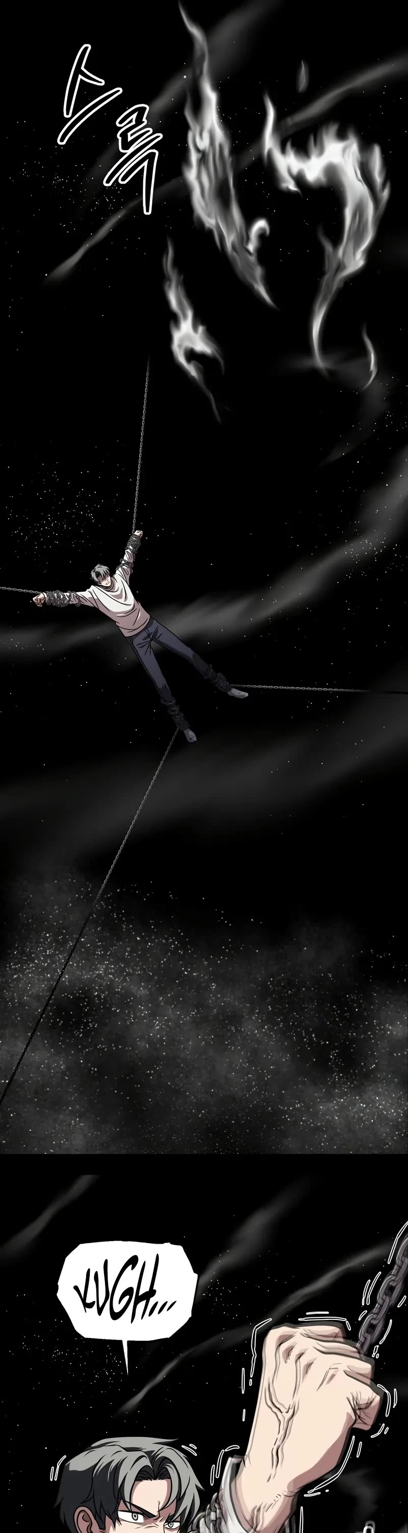 The Player That Can't Level Up chapter 183 page 42