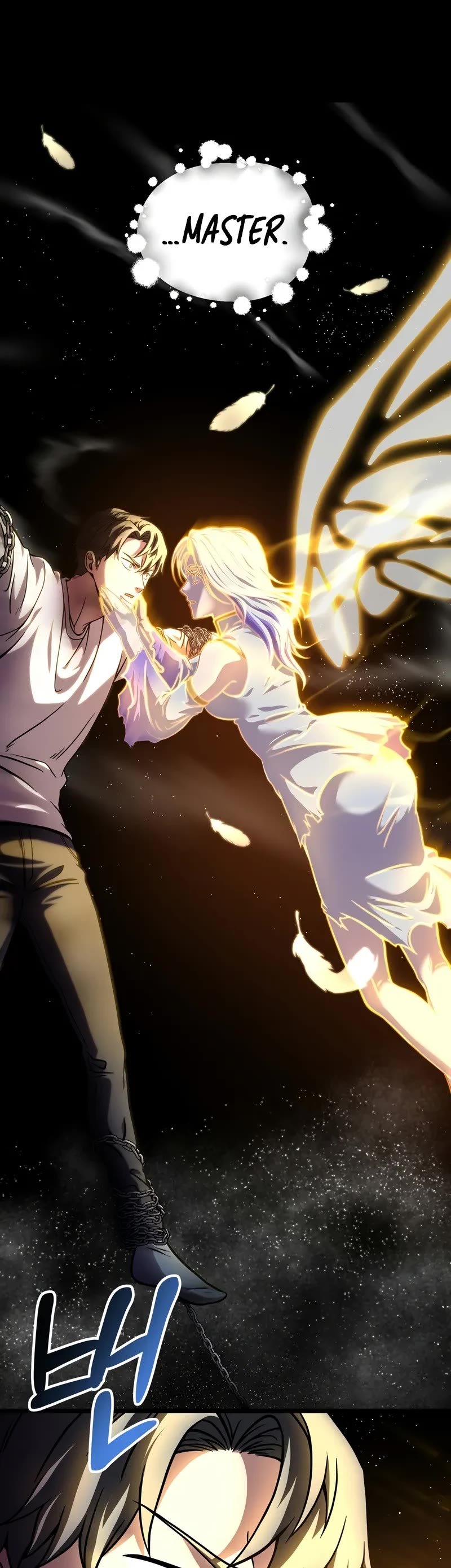 The Player That Can't Level Up chapter 183 page 45