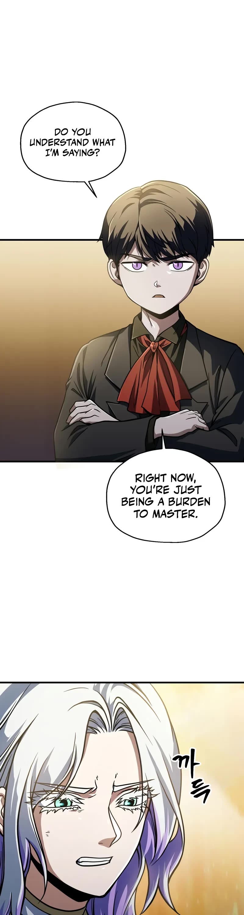 The Player That Can't Level Up chapter 183 page 9