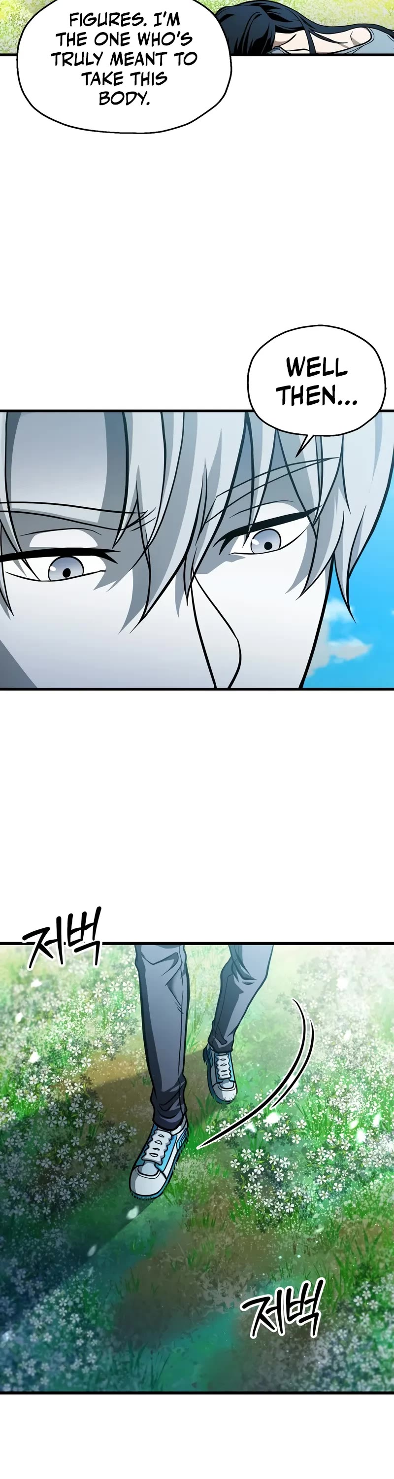 The Player That Can't Level Up chapter 184 page 11