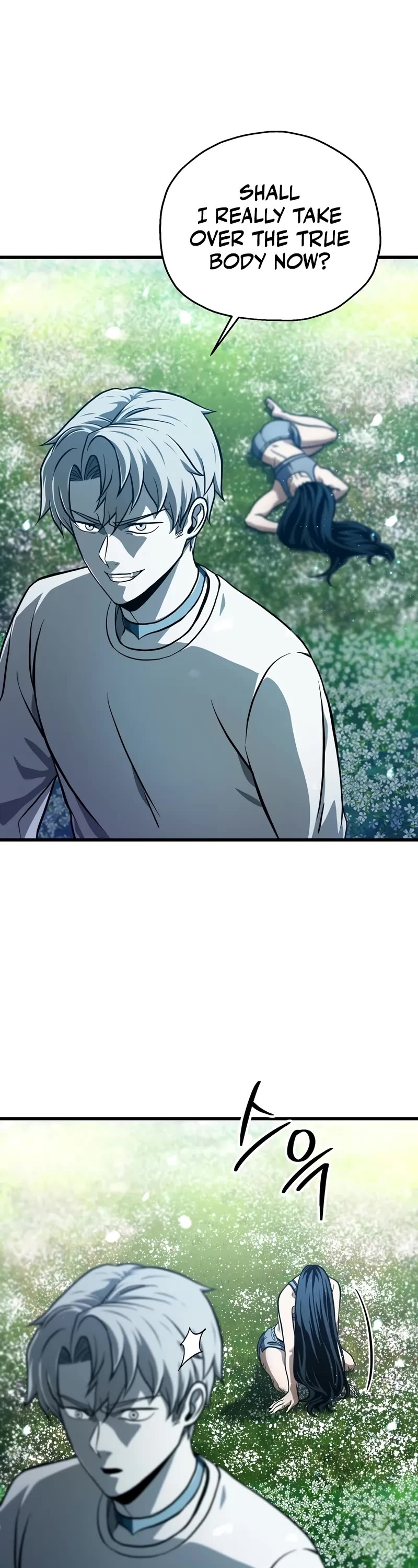 The Player That Can't Level Up chapter 184 page 12