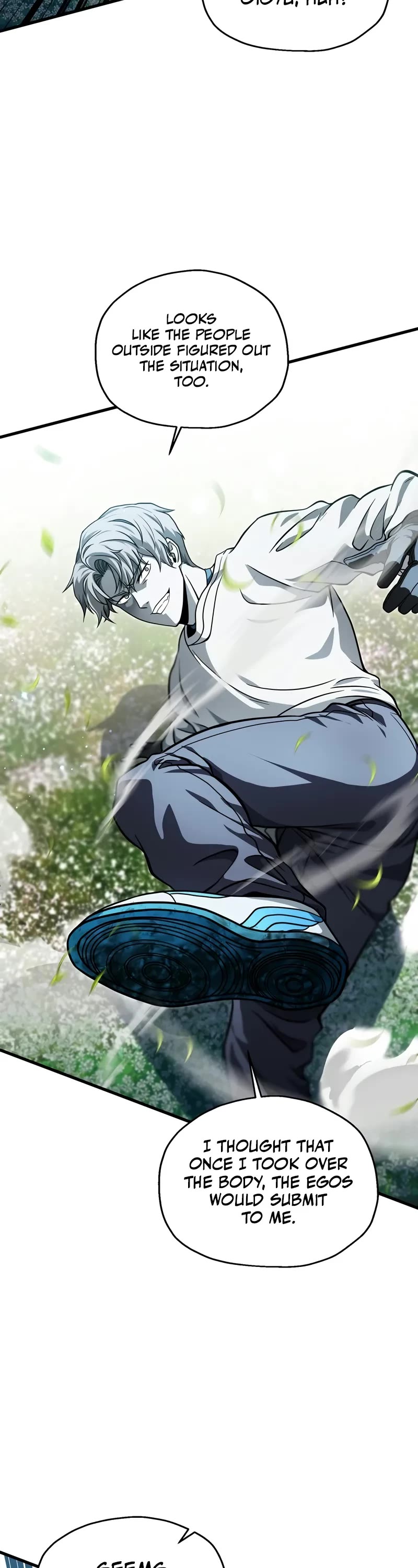 The Player That Can't Level Up chapter 184 page 18