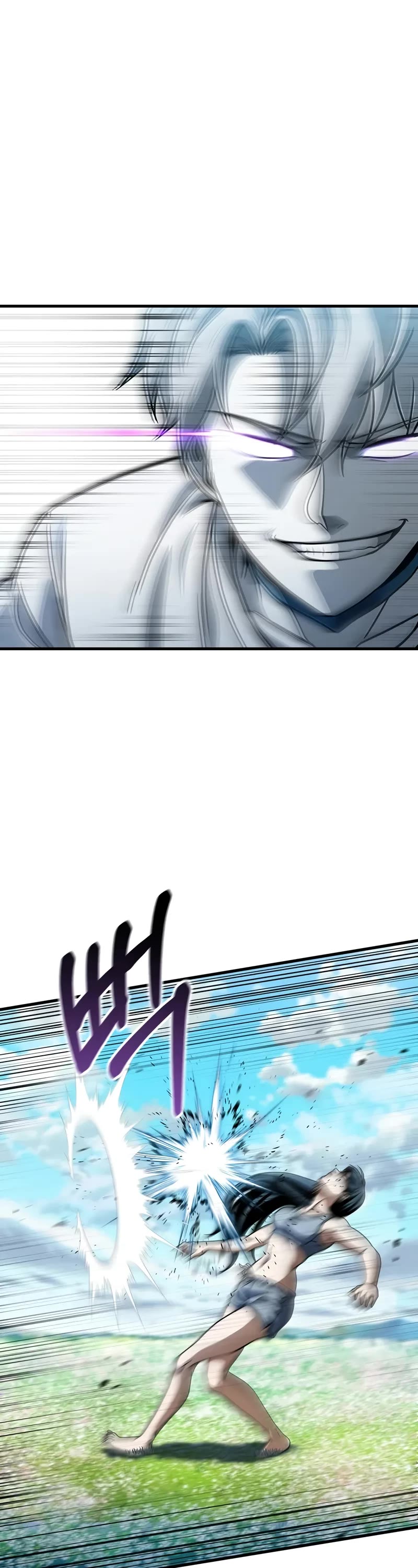 The Player That Can't Level Up chapter 184 page 20