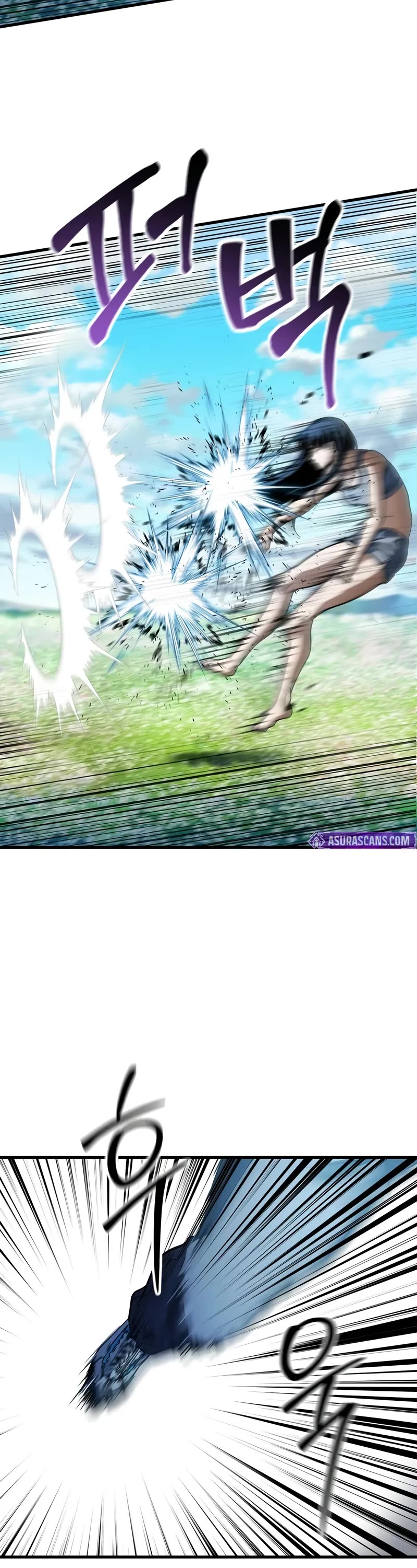 The Player That Can't Level Up chapter 184 page 21