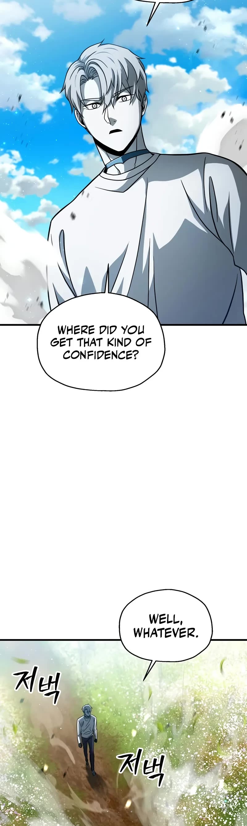 The Player That Can't Level Up chapter 184 page 25