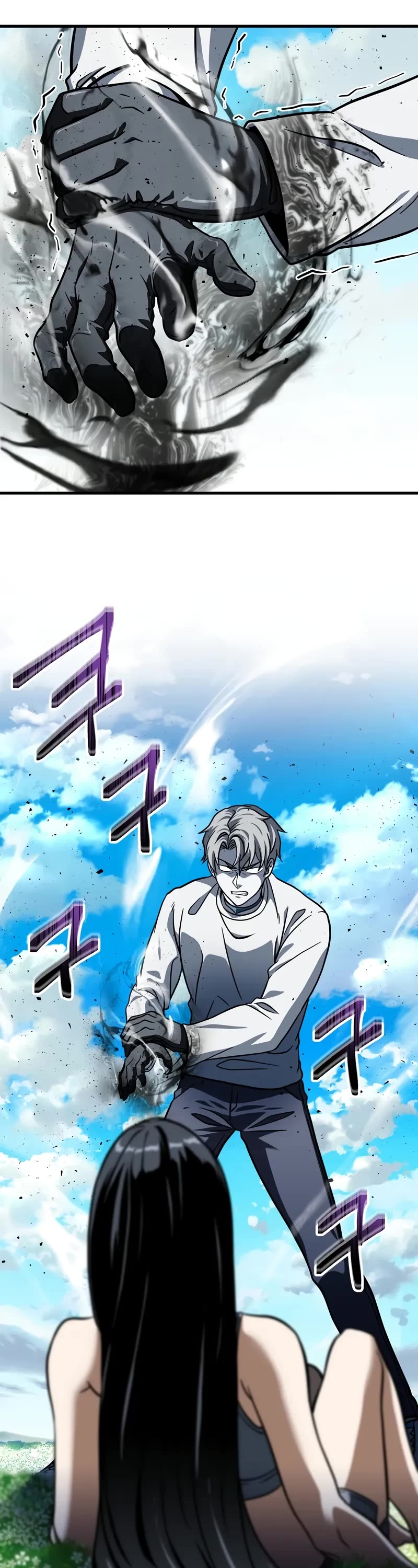 The Player That Can't Level Up chapter 184 page 32