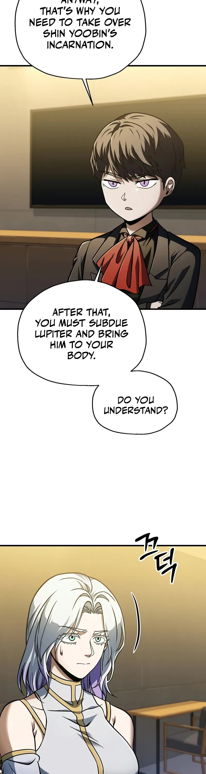 The Player That Can't Level Up chapter 184 page 4