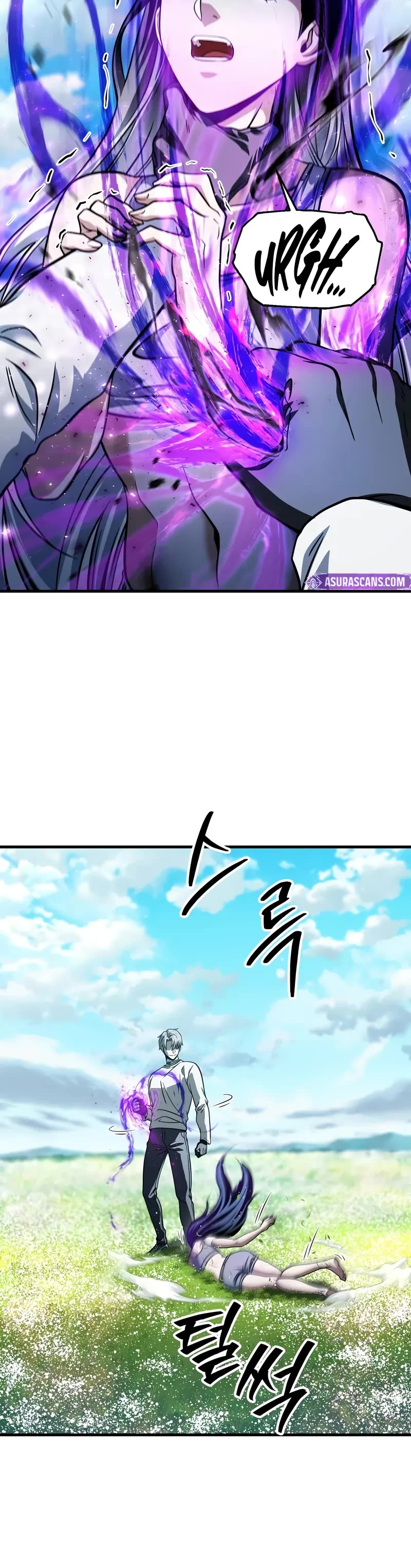 The Player That Can't Level Up chapter 184 page 9