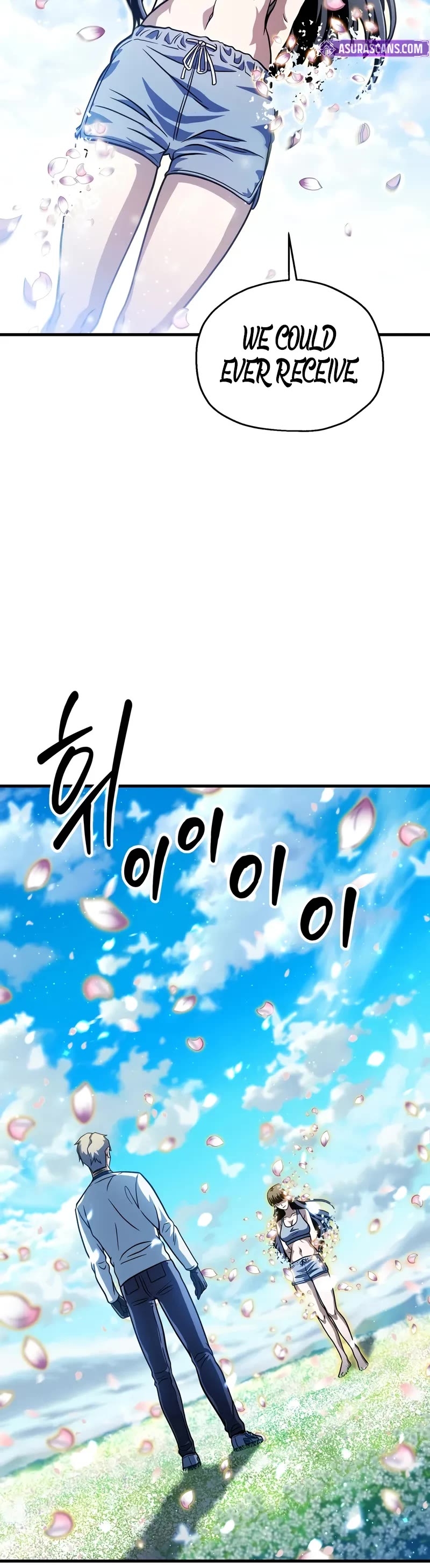 The Player That Can't Level Up chapter 185 page 39