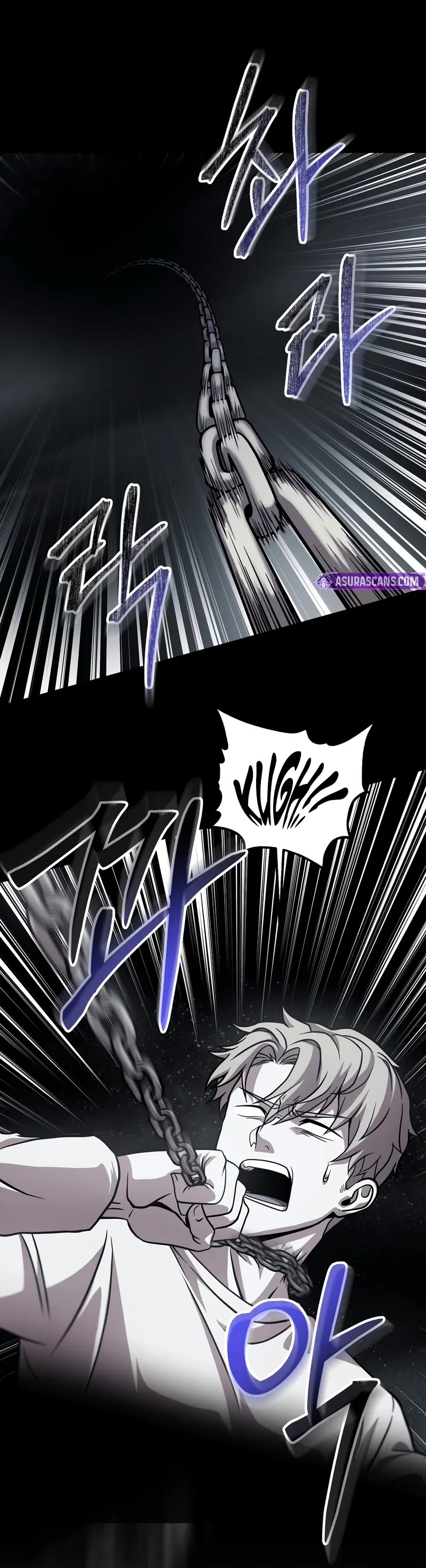 The Player That Can't Level Up chapter 185 page 5