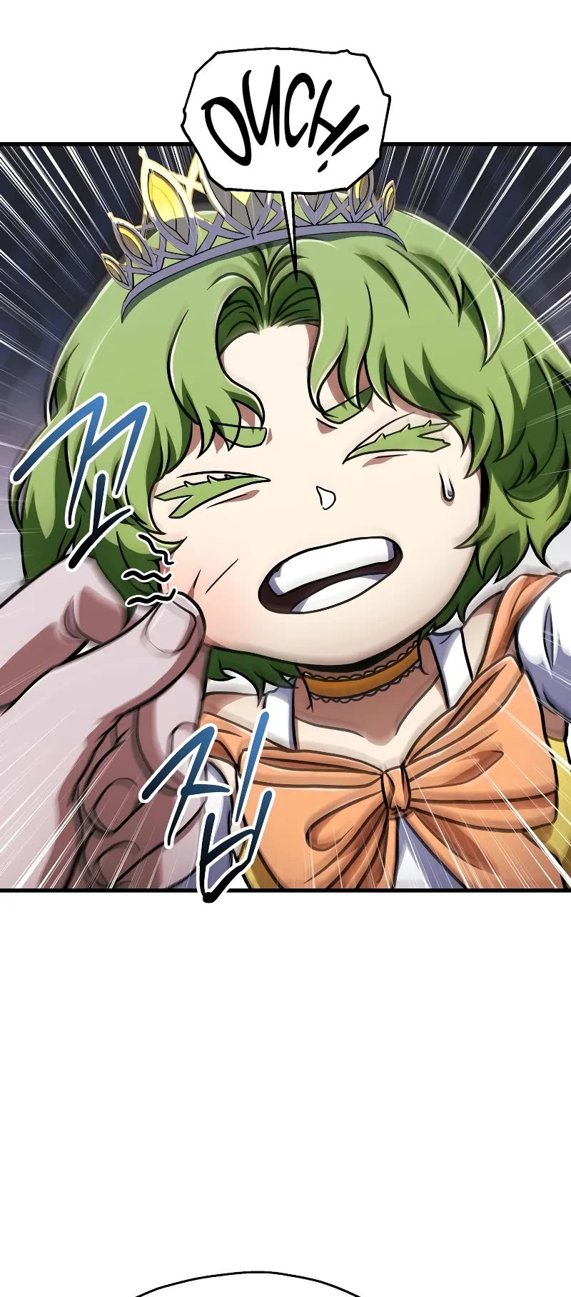 The Player That Can't Level Up chapter 186 page 25