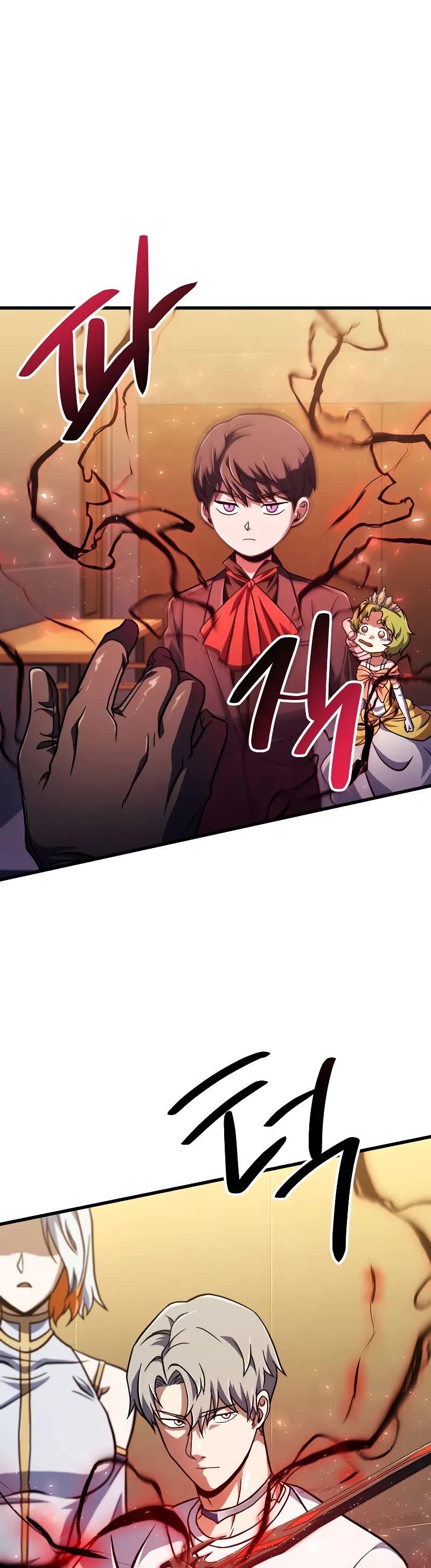 The Player That Can't Level Up chapter 186 page 29