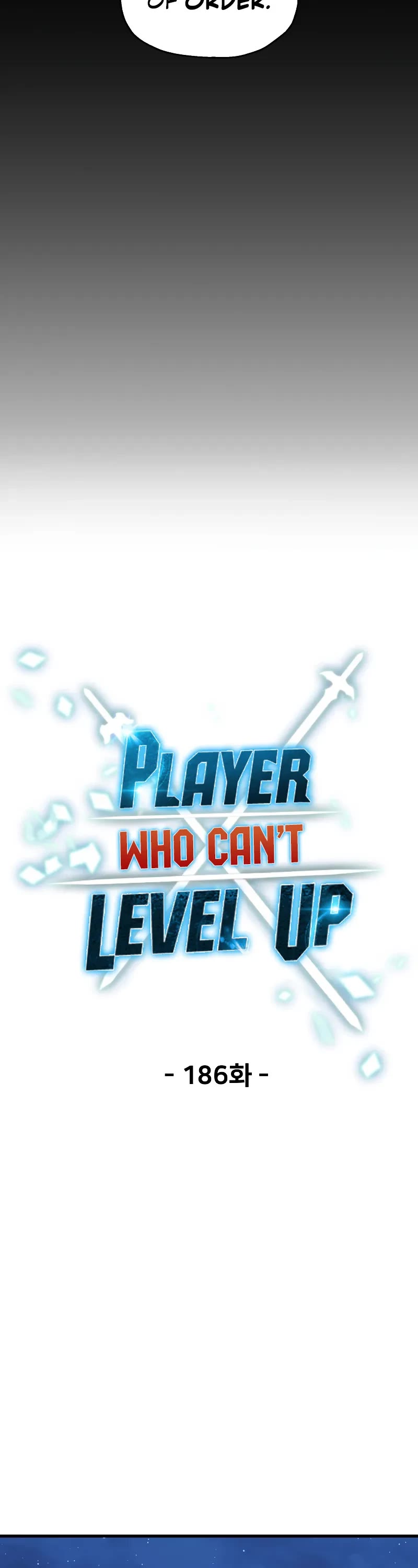 The Player That Can't Level Up chapter 186 page 9