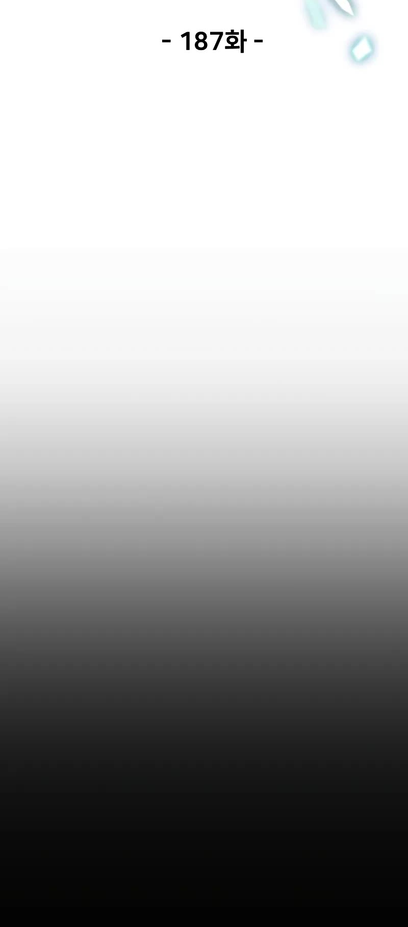 The Player That Can't Level Up chapter 187 page 11