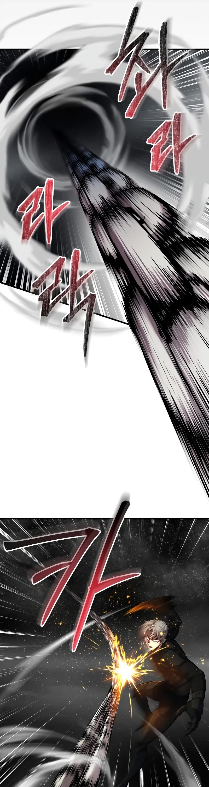 The Player That Can't Level Up chapter 187 page 37