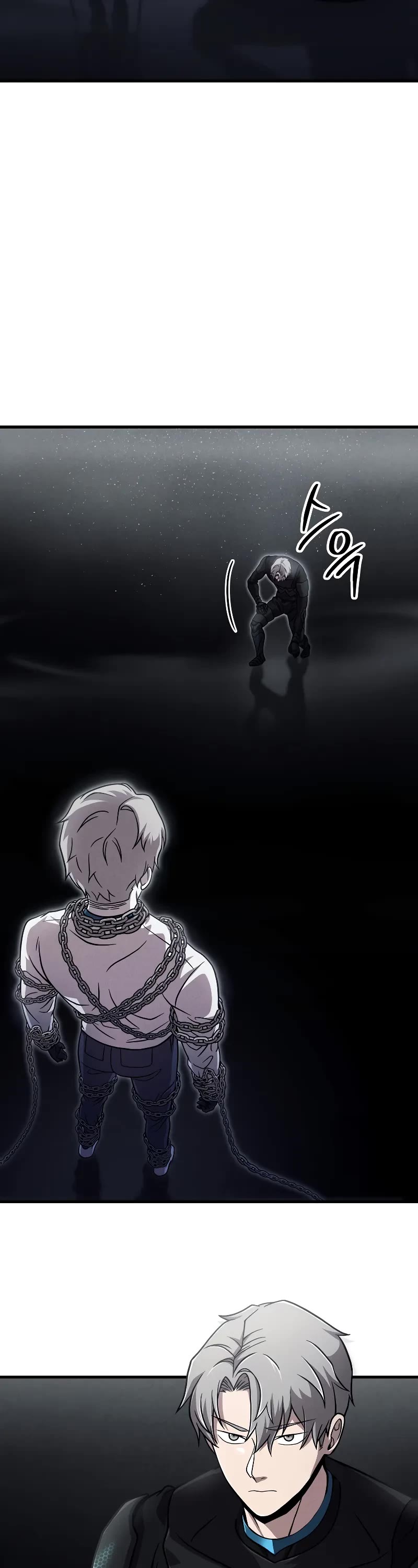 The Player That Can't Level Up chapter 187 page 7