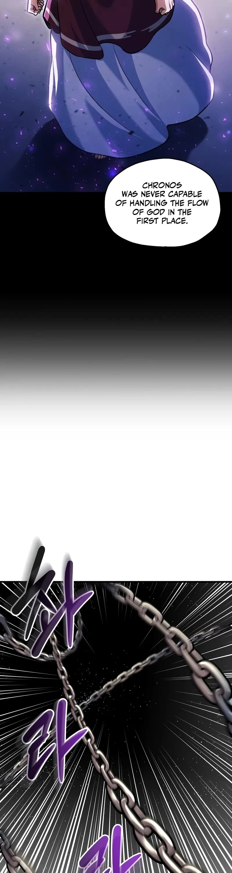 The Player That Can't Level Up chapter 188 page 18