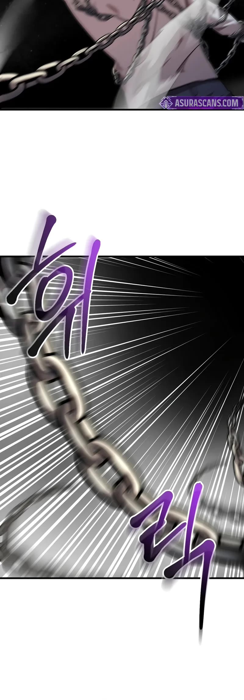 The Player That Can't Level Up chapter 188 page 21