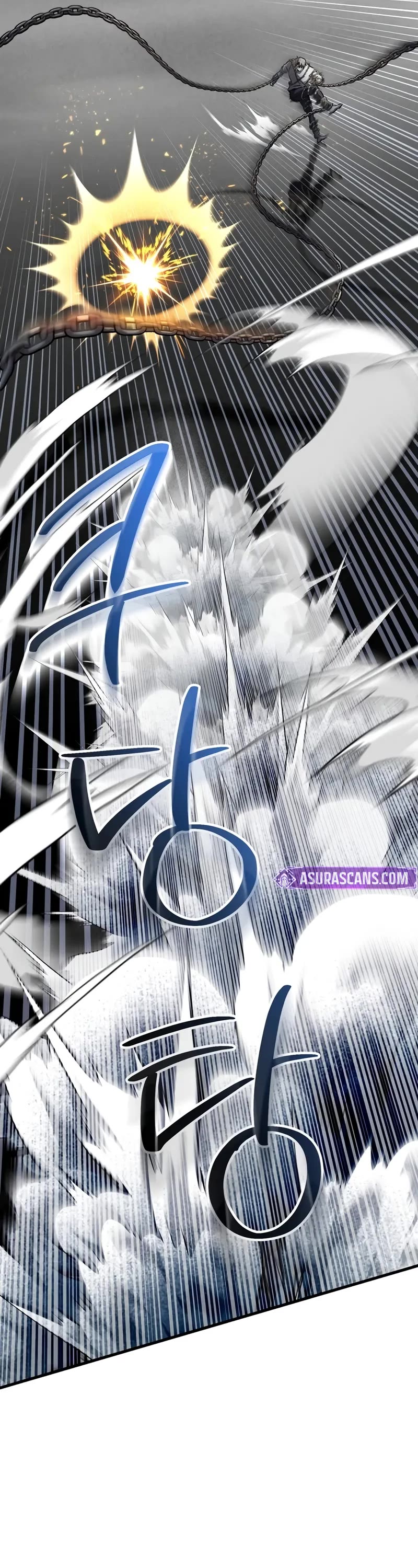 The Player That Can't Level Up chapter 188 page 23