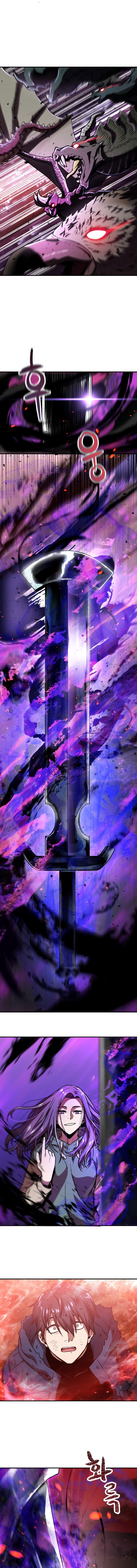 The Player That Can't Level Up chapter 19 page 6