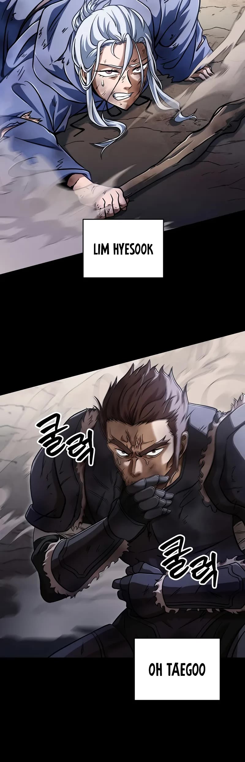 The Player That Can't Level Up chapter 190 page 30