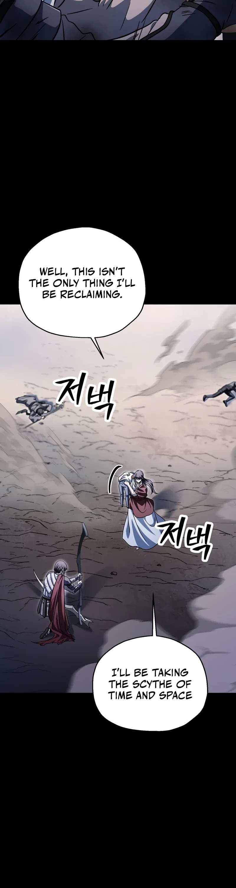 The Player That Can't Level Up chapter 190 page 33