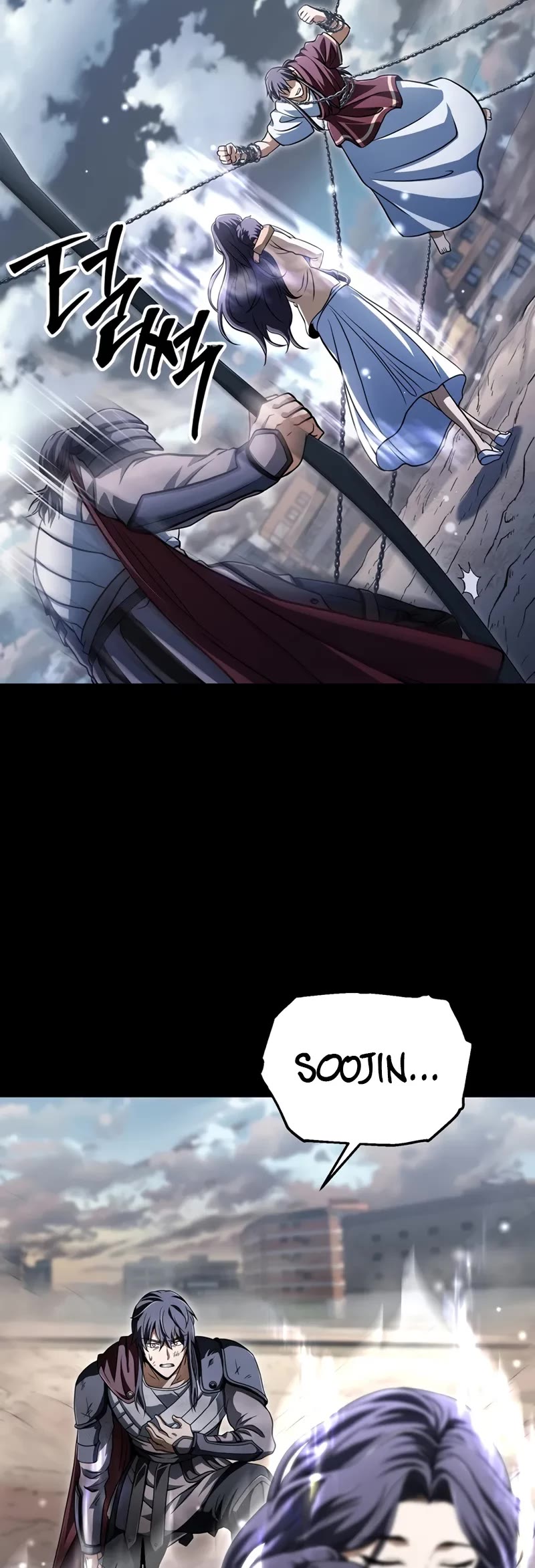 The Player That Can't Level Up chapter 191 page 30