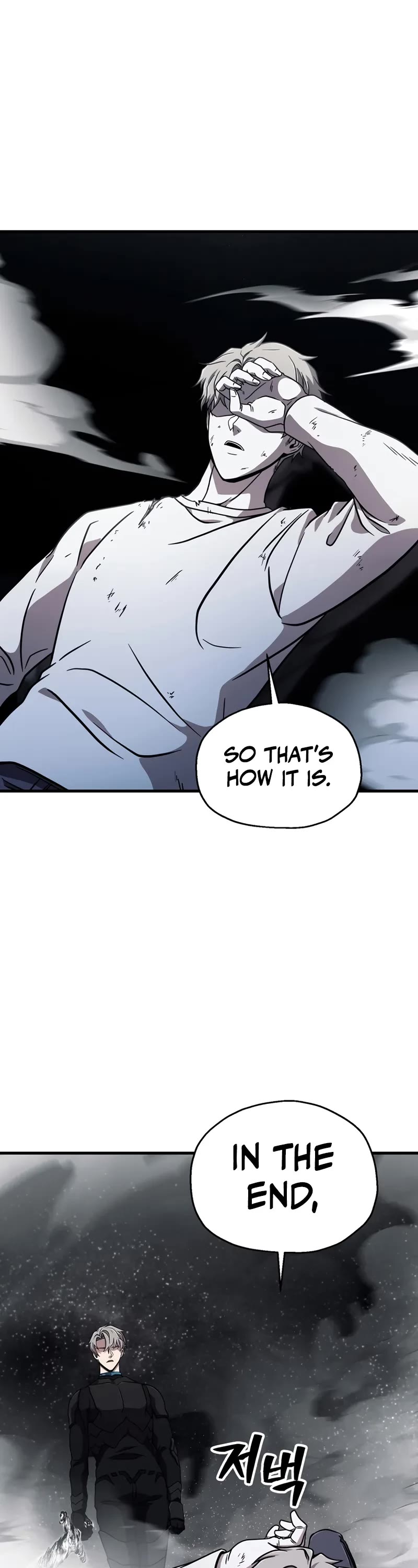 The Player That Can't Level Up chapter 192 page 38