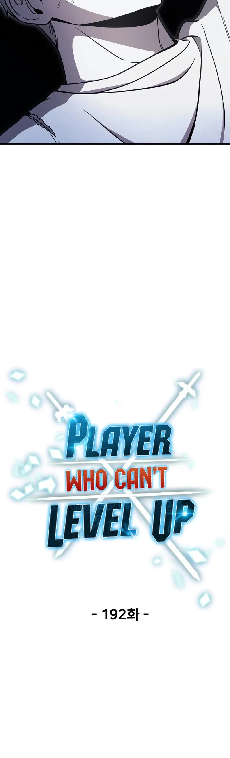 The Player That Can't Level Up chapter 192 page 45