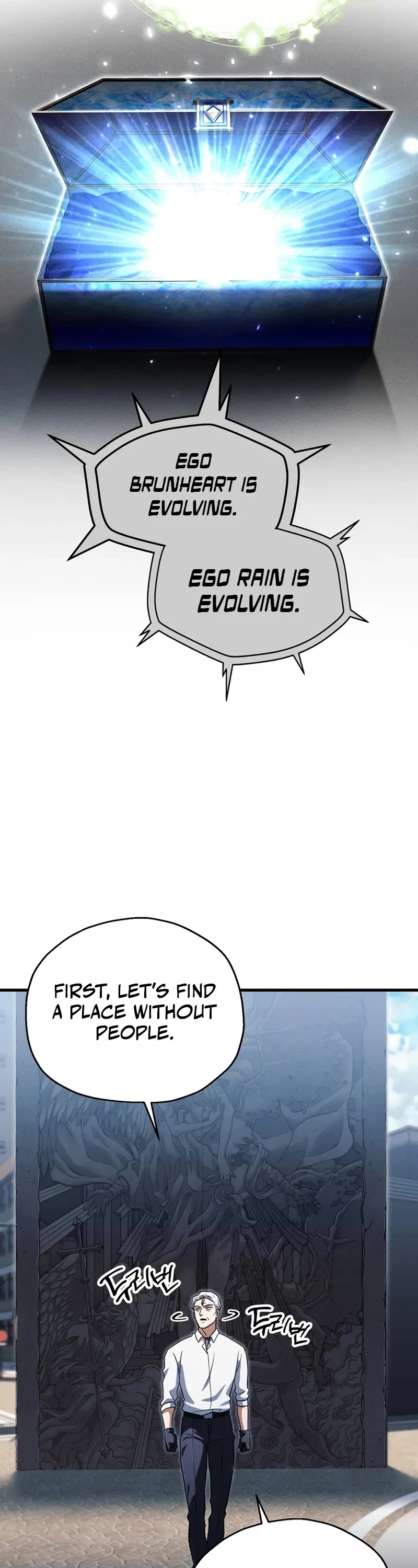 The Player That Can't Level Up chapter 193 page 15