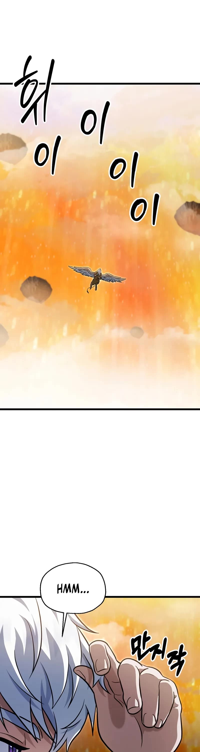 The Player That Can't Level Up chapter 193 page 35